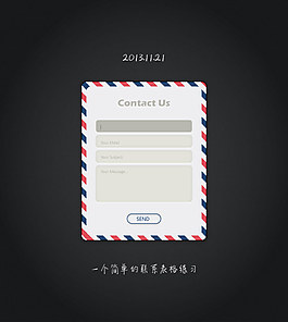 网页表格