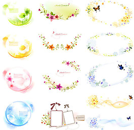 3款椭圆花边矢量素材