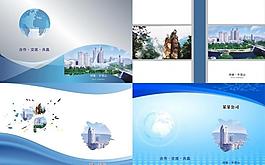 商务画册图片