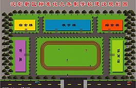 沈彰平面图图片
