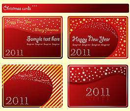 喜庆的红色卡片模板——矢量素材