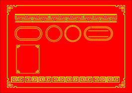 中国风的花纹花边纹理图