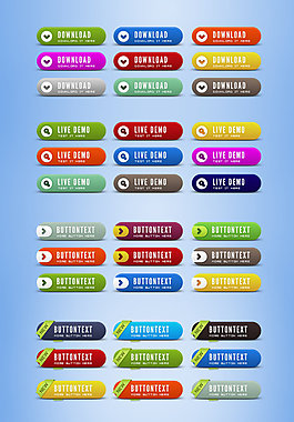 质感按钮psd分层素材-2