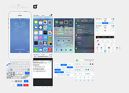 IOS7 GUI