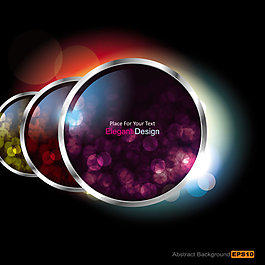 华丽光晕按钮——矢量素材