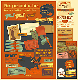 精致文件工具图案设计