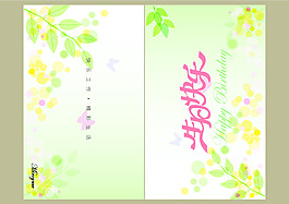 生日贺卡