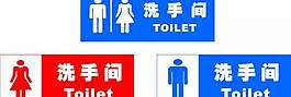 指示牌图片