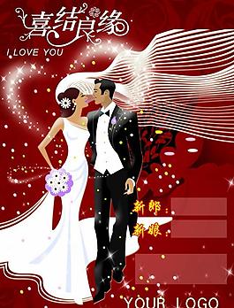 婚宴指示牌图片