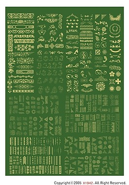 几百款漂亮的花边