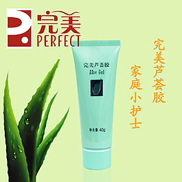 淘宝宝贝首图