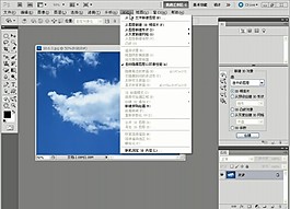 实战制作3D网格