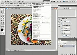 实战制作3D易拉罐