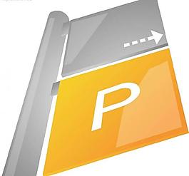 交通指示牌图片