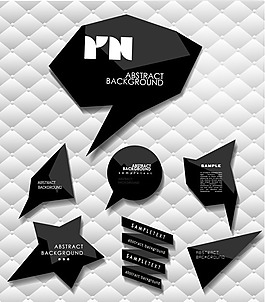 炫黑异形对话框矢量素材-3