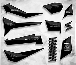 炫黑异形对话框矢量素材-4