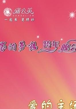 指示牌 导示牌图片