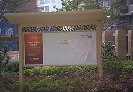 标识牌精美制作图片