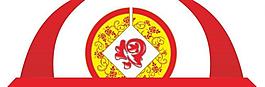 春节造型图片