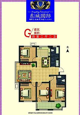 户型图图片