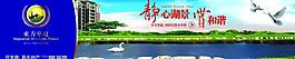 东方华庭图片