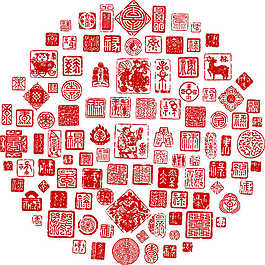百寿
