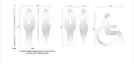男女厕所标识图片