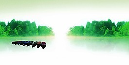 时尚山水水墨画的企业宣传画册