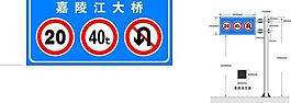 交通路牌图片