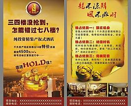 千升房产图片