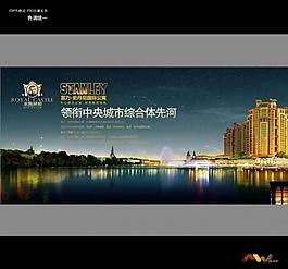 房地产广告图片