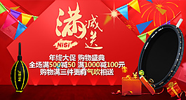 滤镜气吹