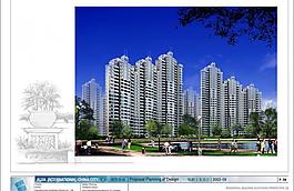 小区效果图图片