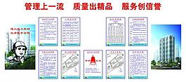 七牌二图图片
