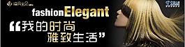漂亮宝贝展板图片