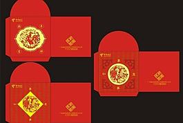 利是封图片