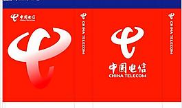 新疆电信手提袋矢量图片