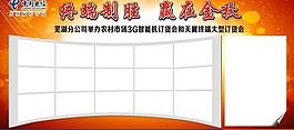 照片排版图片