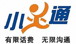 小灵通图片