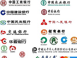 银行保险标志素材