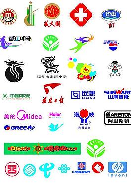 各类标志图片