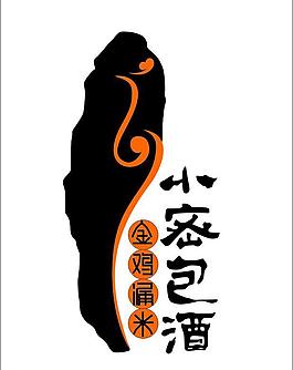 小密包酒图片