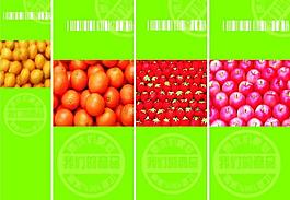 水果包柱图片