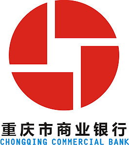 重庆银行logo重庆三峡学院图片三峡银行个人综合消费贷款图片各大银行