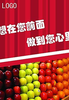 商场包柱装饰图片