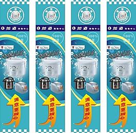 美的电饭锅图片