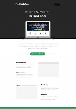 笔记本电脑海报