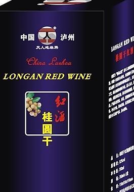 桂圆干红酒 包装包盒图片