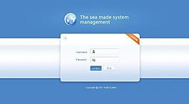 质感用户登录界面图片
