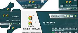 床垫商标一套包角图片